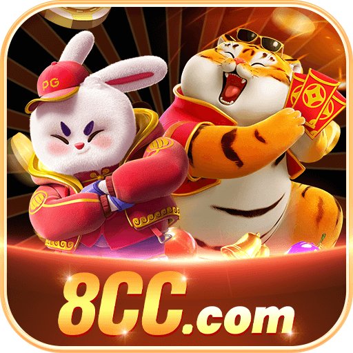 8cc Money Extreme v2.5.1