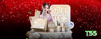 aa2vip Live Super Screenshot 4 - t55 🎰🌀 Megaways + cascading wins: aposte máximo quando as quedas estão quentes — chain reactions geram ganhos infinitos em minutos! 🔥📊