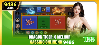 cervopg Ultimate New Screenshot 4 - t55 ⚠️💵 Sistemas de recuperação de perdas não funcionam a longo prazo; o mais seguro é apostar valores compatíveis com seu orçamento. 🎰