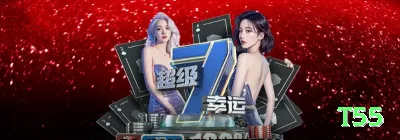 ffbet - Gaming Extreme Screenshot 3 - t55 🎰💹 Cash frenzy ou wheel of fortune: grind com stake médio — wheel hits pagam vida nova em um giro! 🌟💸